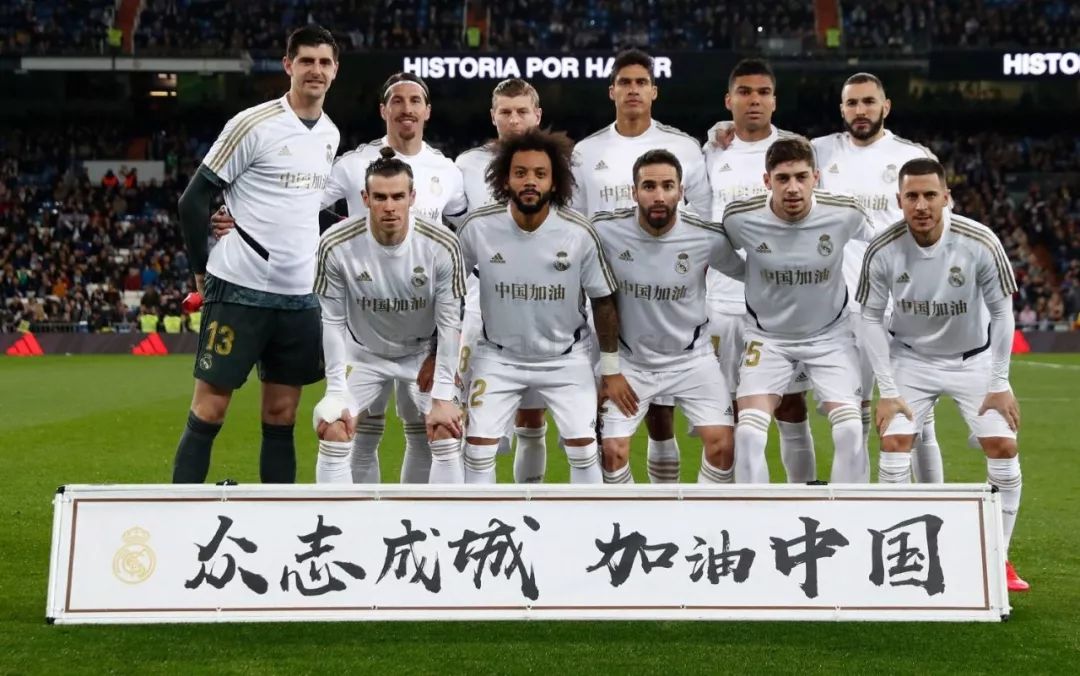 《动物森友会》本周六举行钓鱼大赛 规则将有所改变