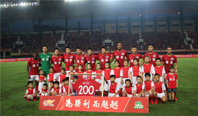 电竞虚拟偶像参加全球巡演